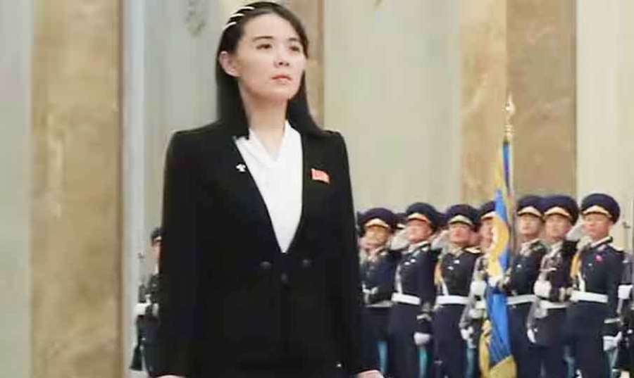 Kim-Yo-Jong 2024-10-13
