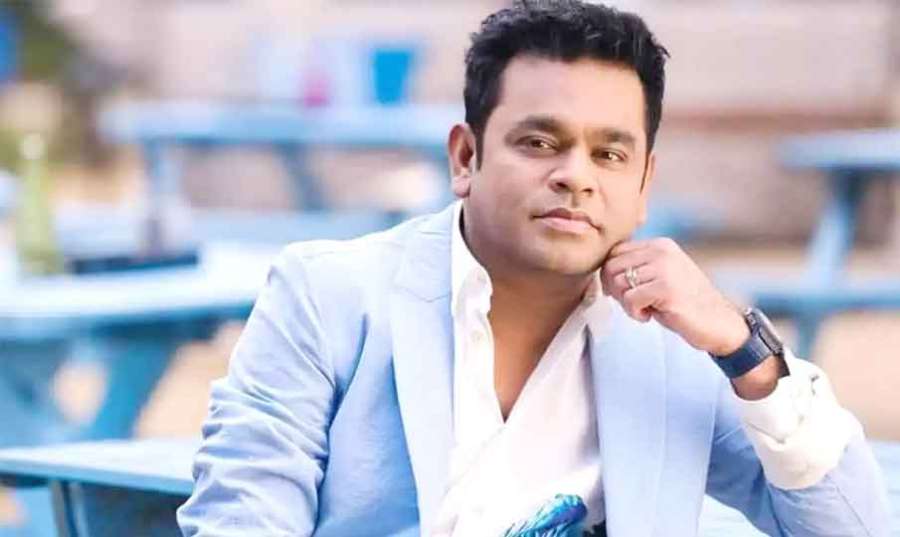 AR-Rahman 2024-10-28