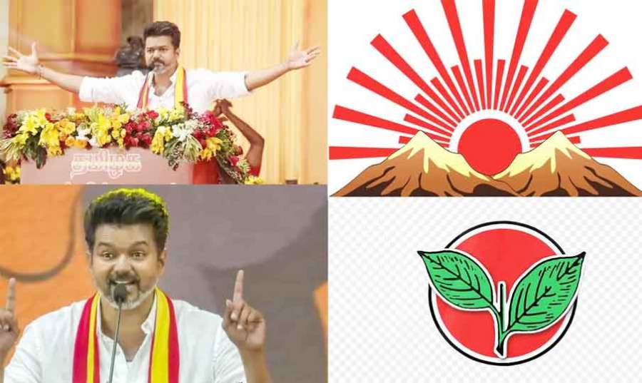Vijay-4 2024-10-28