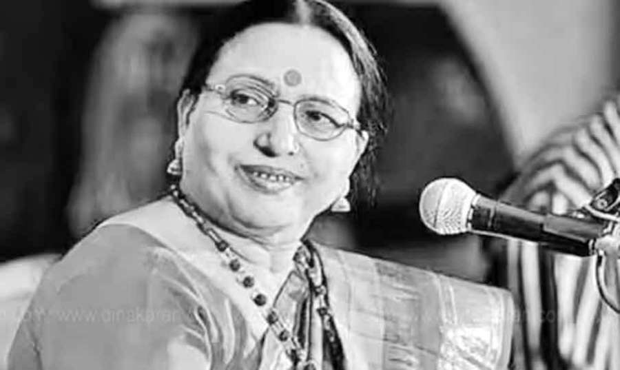 Sarada-Sinha 2024-11-06