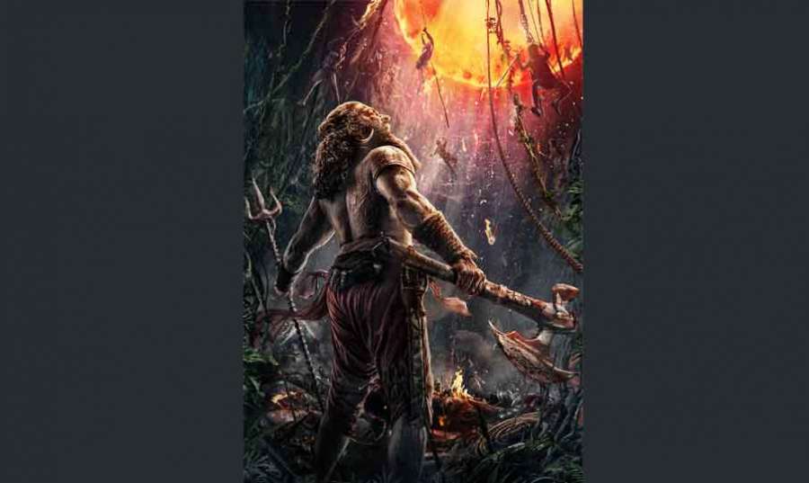 Gandhara-Chapter-1 2024-11-