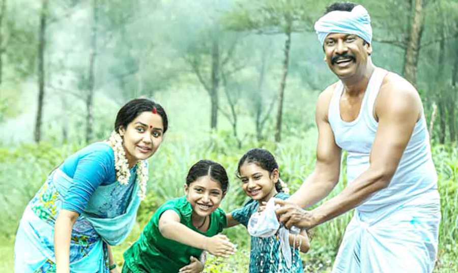 Mr Manickam-Review 2024-12-