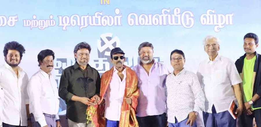 Oththa-Otu-Muthaiya 2025-02