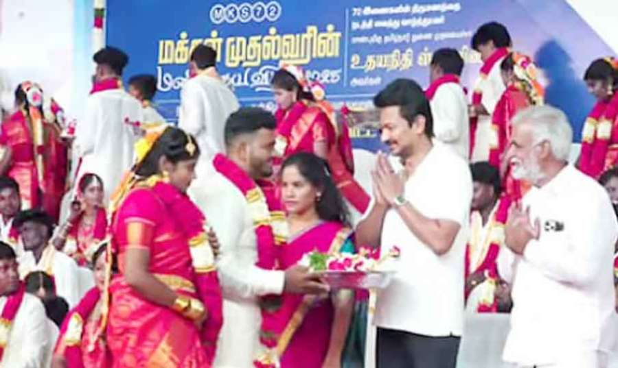 Uthaya 2025-03-12