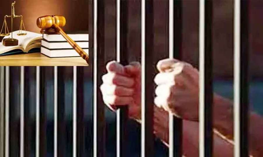 Jail 2024-05-01