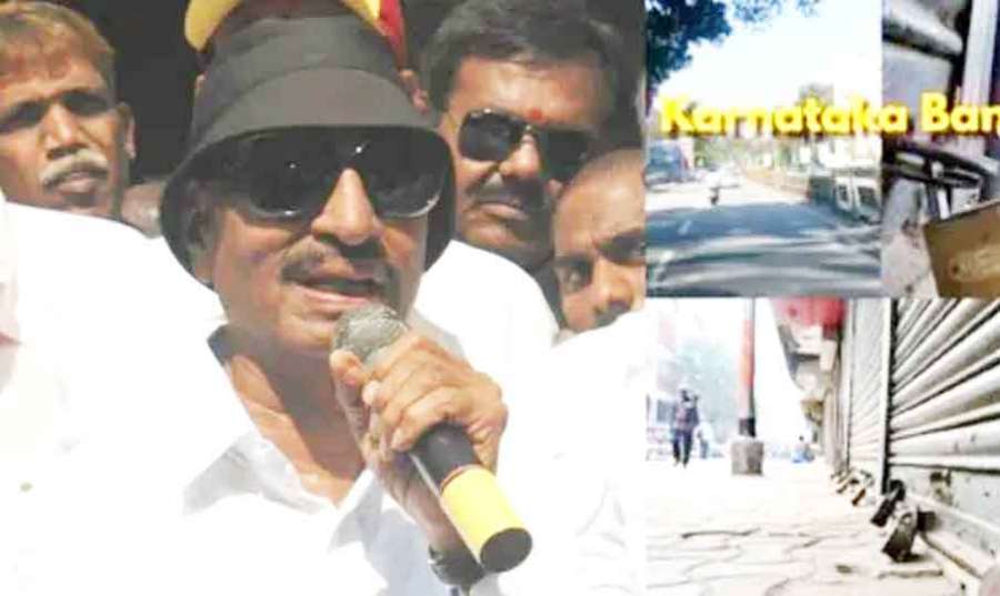 Karnataka 2025-03-22