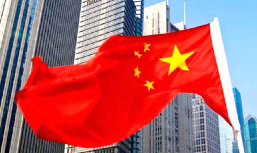 China 2024 07 31