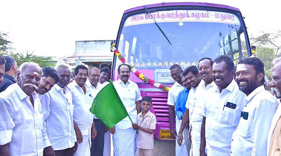 Thangam 2025 04 29