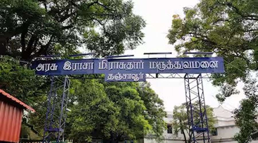 Thanjavur-GH