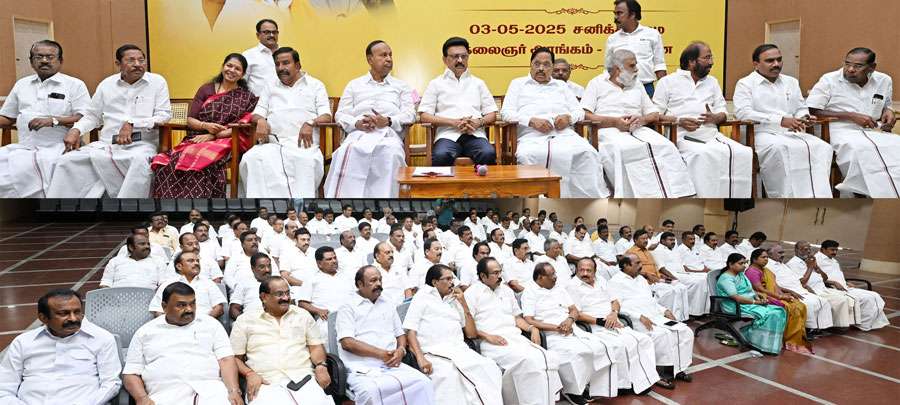 DMK--2025-05-03