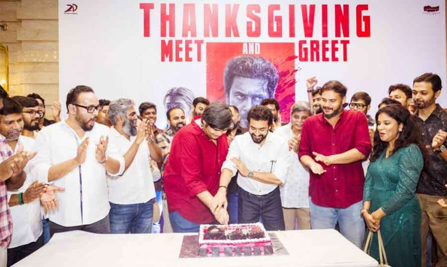 Suriya 2023 05 12
