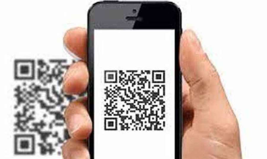 QR-line 2023-12-05