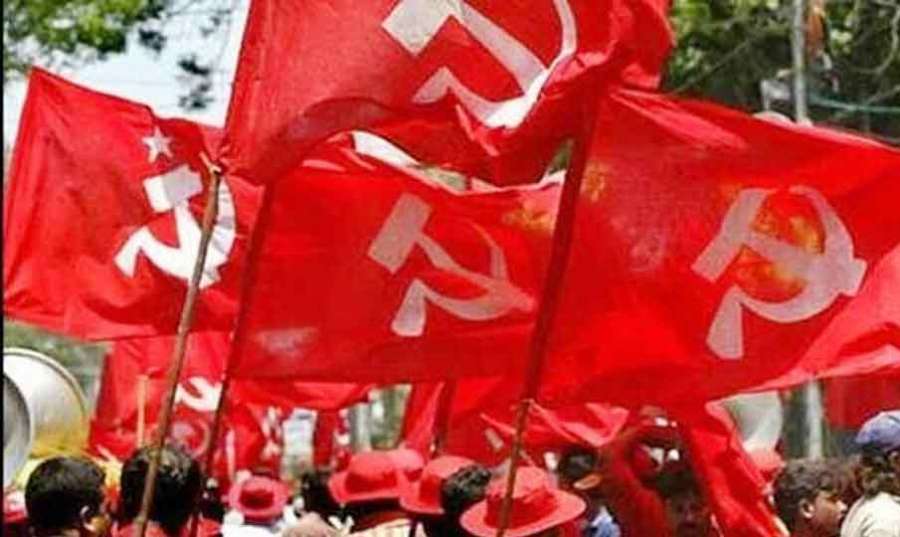 CPIM 2024-07-14