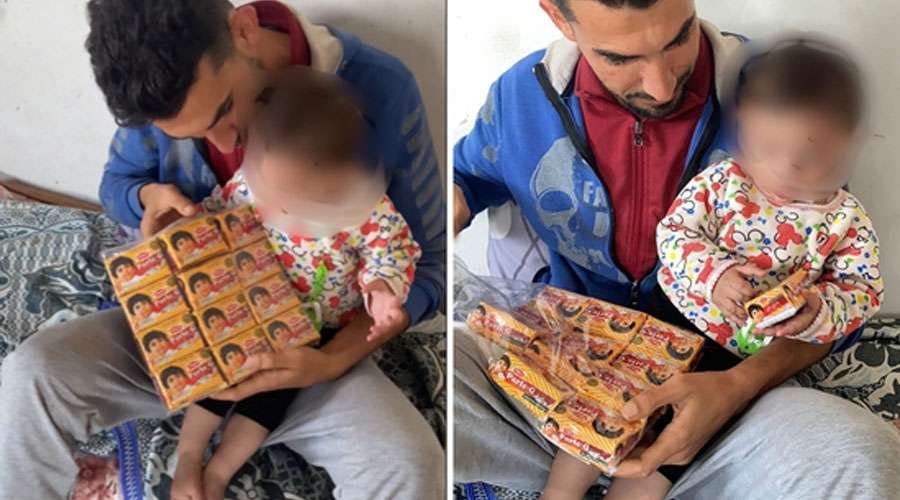 Gaza War Parle G
