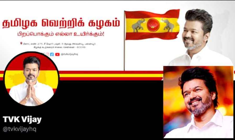 Vijay 2024-03-21