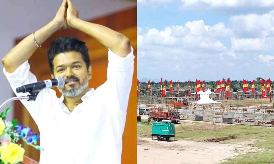 Vijay 2024-10-23