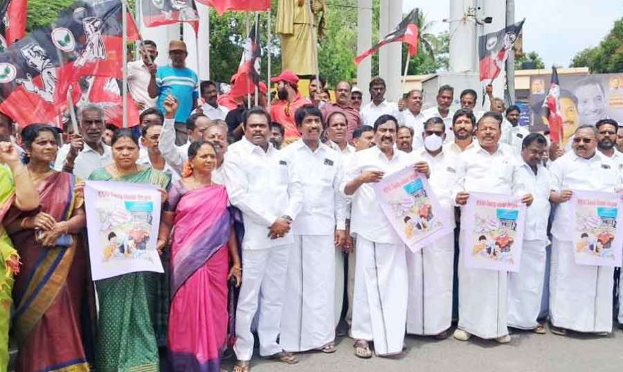 ADMK 2025-06-22