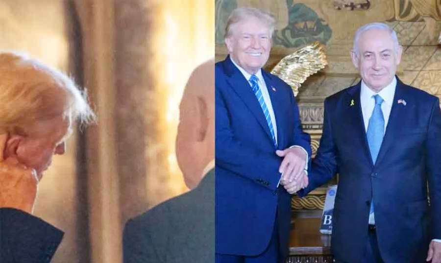 Trump-Netanyahu 2024 07 27