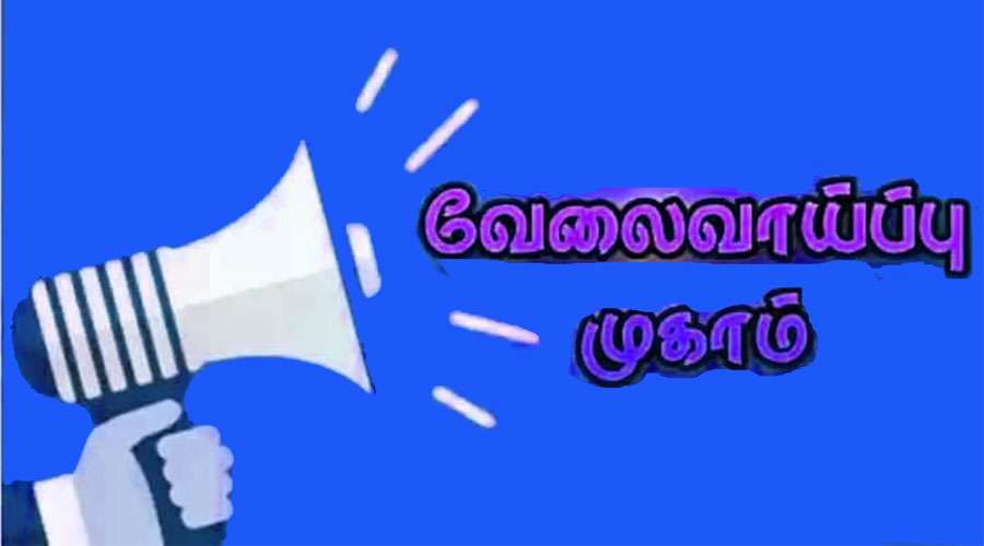 Employment-camp