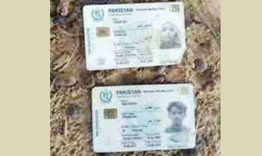 Pak 2025-06-29