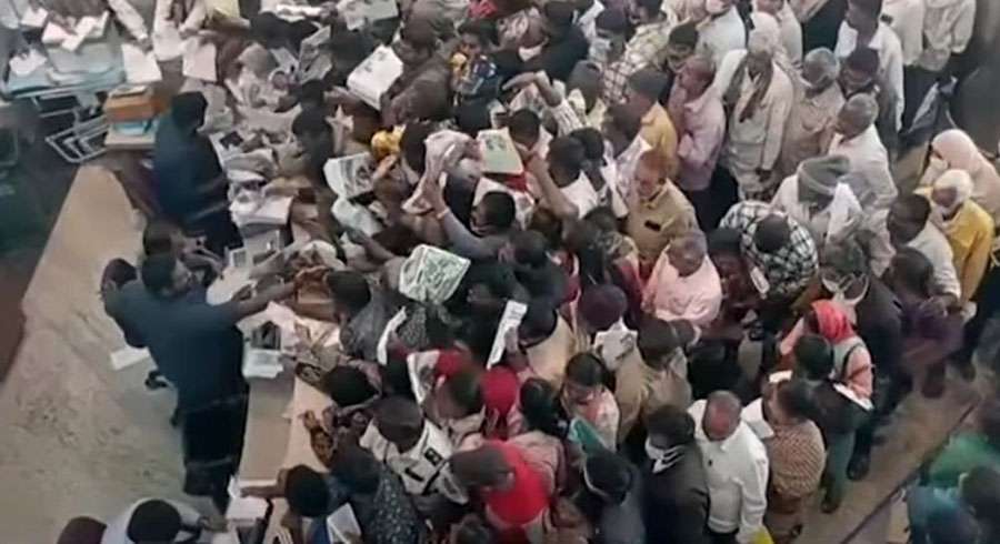 Mysuru-2025-07-10