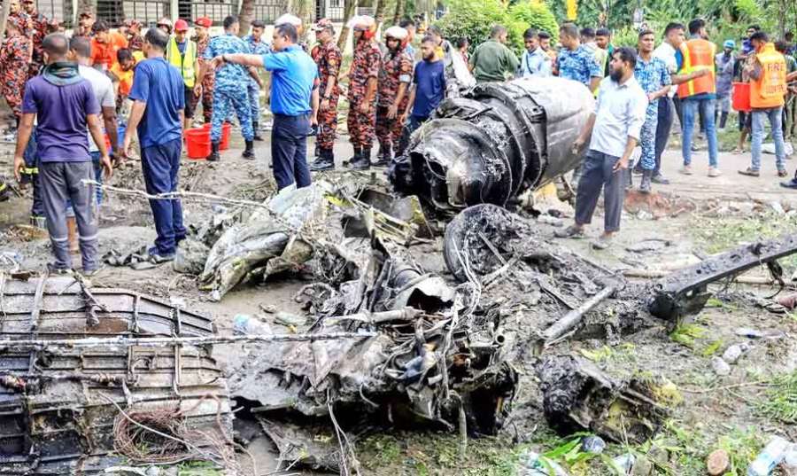 Bangladesh 2025-07-23