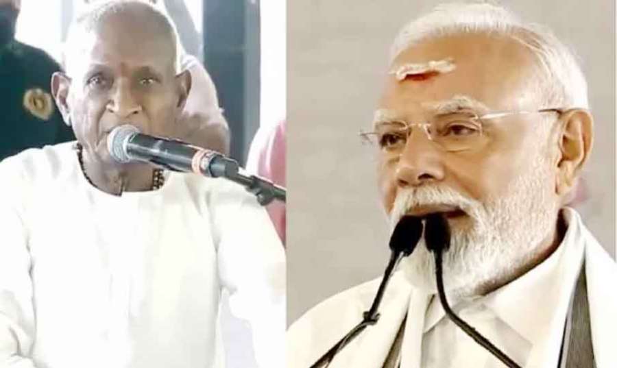 Modi-4 2025-07-27