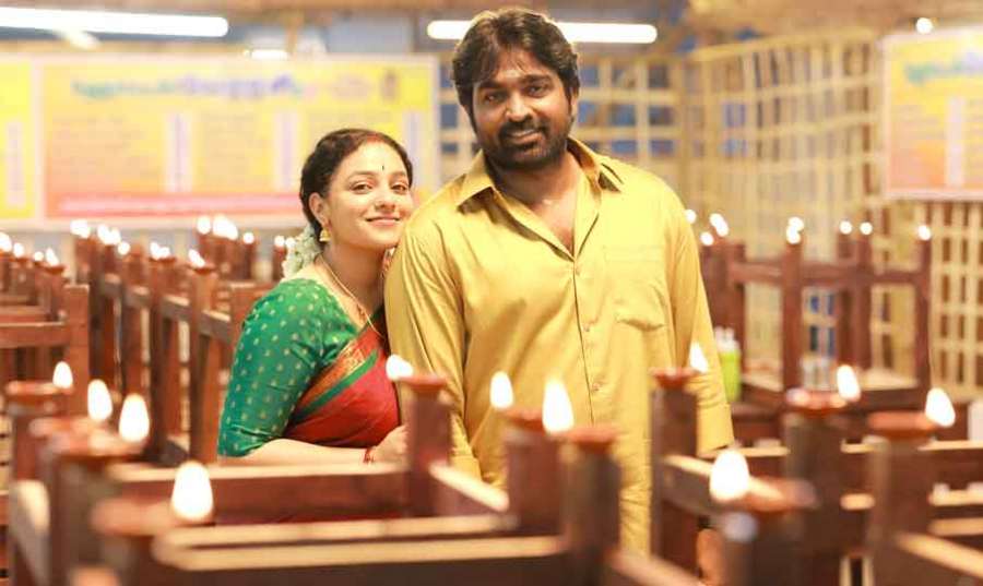 Thalaivan-Thalaivi 2025-07-