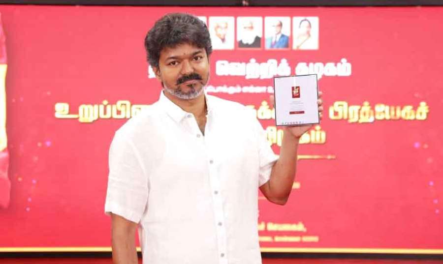 Vijay 2025-07-30