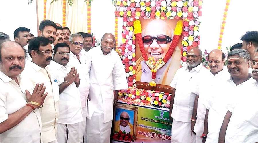 Pudhucherry-Cm