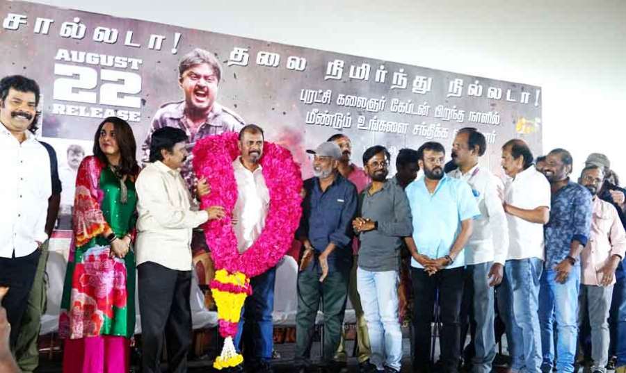 Captain-Prabhakaran 2025-08