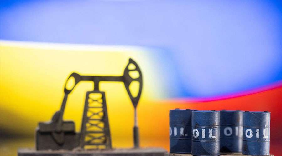 Oil