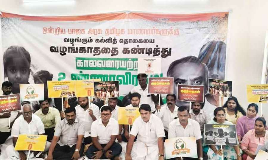 Sasikanth 2025-08-30