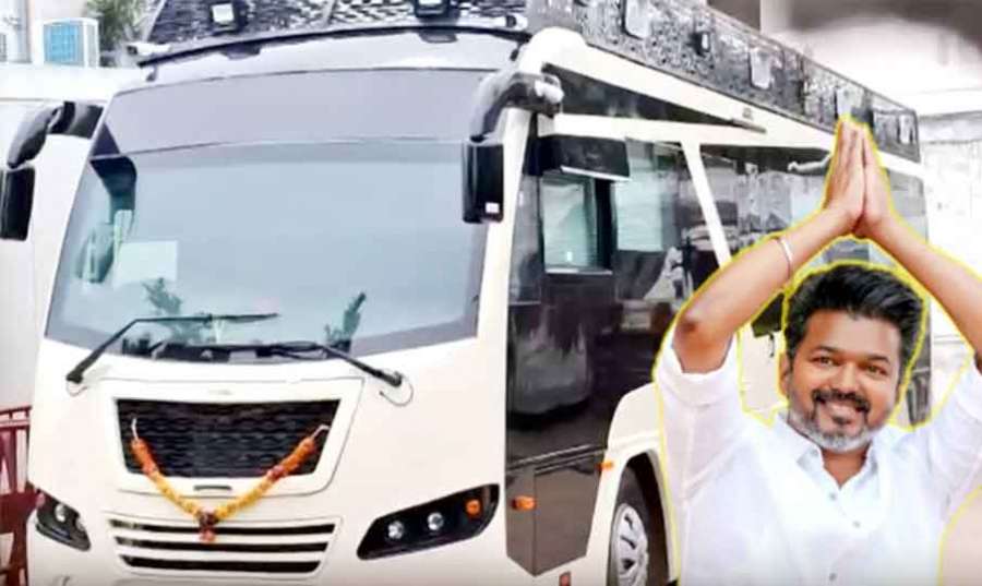 Vijay 2025-09-06