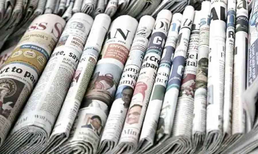 Newspaper 2025-09-12