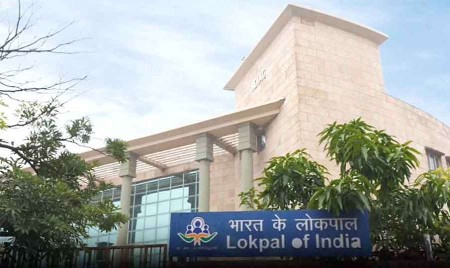 Lokpal 2025-10-22