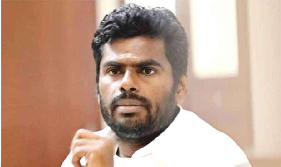 Annamalai 2024 11 20