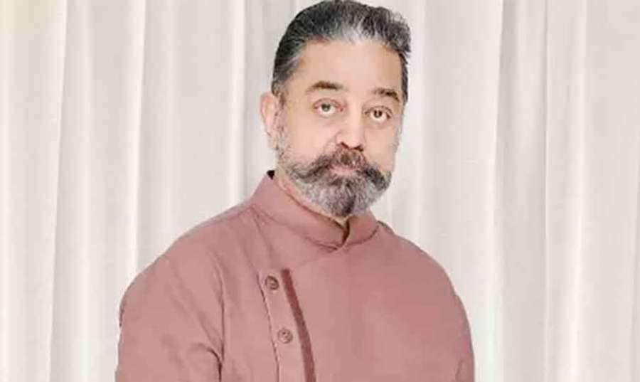 Kamal 2023-09-19