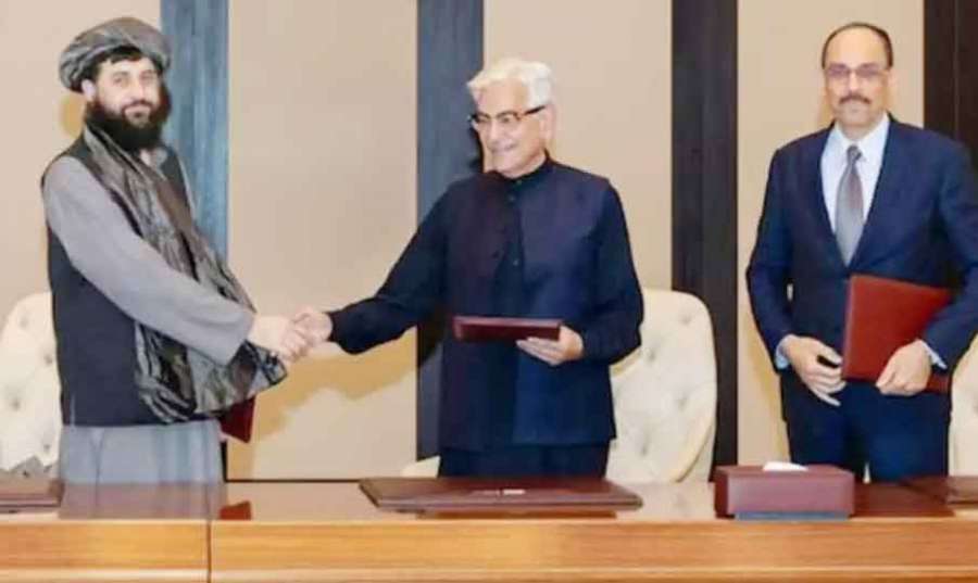 Pak-Afgan 2025-11-08