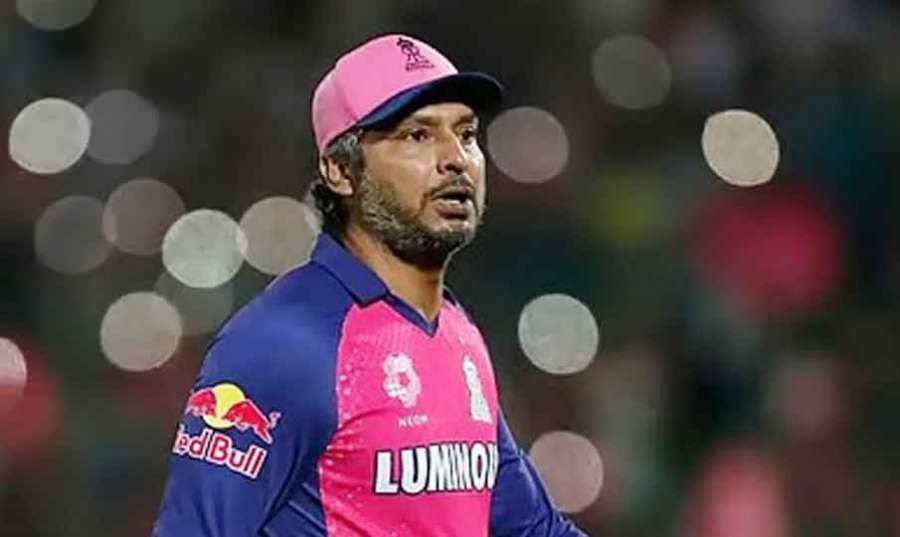 Sangakara 2025-11-17