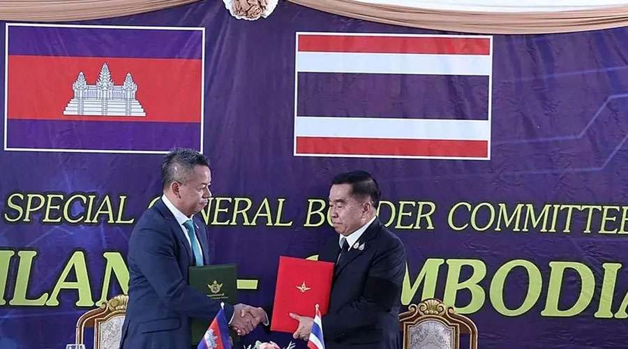 Thailand-Compodia-2025-12-2