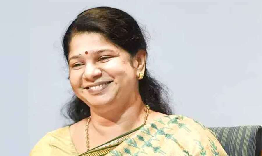 Kanimozhi 2023-10-13