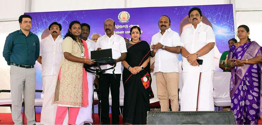 MINISTER-1-2026-01-29